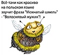 Нажмите на изображение для увеличения
Название: scale_1200 (4).jpg
Просмотров: 377
Размер:	72.2 Кб
ID:	3854531