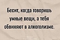 Нажмите на изображение для увеличения
Название: scale_1200 (5).jpg
Просмотров: 365
Размер:	71.4 Кб
ID:	3854532