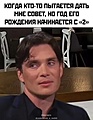 Нажмите на изображение для увеличения
Название: scale_1200 (6).jpg
Просмотров: 393
Размер:	191.9 Кб
ID:	3854533