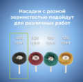 Нажмите на изображение для увеличения
Название: 2025-06-09_12-14-19.png
Просмотров: 40
Размер:	711.9 Кб
ID:	3856153