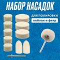 Нажмите на изображение для увеличения
Название: 2025-06-09_12-43-15.png
Просмотров: 33
Размер:	1.35 Мб
ID:	3856161