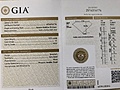 Нажмите на изображение для увеличения
Название: 00F8EE24-E9A3-4DE7-9077-FA5673D7EA44.jpeg
Просмотров: 14
Размер:	376.0 Кб
ID:	3857481