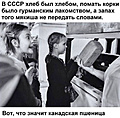 Нажмите на изображение для увеличения
Название: IMG_3292.jpg
Просмотров: 63
Размер:	376.7 Кб
ID:	3858630
