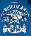 Нажмите на изображение для увеличения
Название: 20250619_074126.jpg
Просмотров: 481
Размер:	600.9 Кб
ID:	3859369
