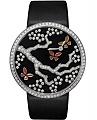 Нажмите на изображение для увеличения
Название: Cartier-5.jpg
Просмотров: 437
Размер:	113.2 Кб
ID:	385969