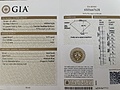 Нажмите на изображение для увеличения
Название: 1E6A4494-756F-4FFC-BEE2-65E810563489.jpg
Просмотров: 16
Размер:	493.7 Кб
ID:	3859749
