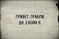 Нажмите на изображение для увеличения
Название: 1554633780179623345.jpg
Просмотров: 51
Размер:	31.9 Кб
ID:	3863448