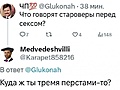 Нажмите на изображение для увеличения
Название: 2.jpg
Просмотров: 260
Размер:	52.6 Кб
ID:	3864894