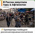 Нажмите на изображение для увеличения
Название: 4.jpg
Просмотров: 254
Размер:	81.9 Кб
ID:	3864896