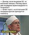 Нажмите на изображение для увеличения
Название: 5.jpg
Просмотров: 257
Размер:	86.4 Кб
ID:	3864897