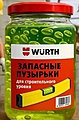 Нажмите на изображение для увеличения
Название: 6.jpg
Просмотров: 254
Размер:	115.2 Кб
ID:	3864898