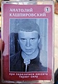 Нажмите на изображение для увеличения
Название: 9.jpg
Просмотров: 251
Размер:	105.9 Кб
ID:	3864901