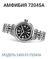 Нажмите на изображение для увеличения
Название: _20250708_120047.JPG
Просмотров: 43
Размер:	84.1 Кб
ID:	3864946