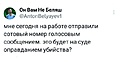 Нажмите на изображение для увеличения
Название: 2.jpg
Просмотров: 194
Размер:	38.2 Кб
ID:	3864968