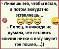 Нажмите на изображение для увеличения
Название: scale_1200 (1).jpg
Просмотров: 224
Размер:	35.1 Кб
ID:	3864981