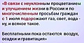 Нажмите на изображение для увеличения
Название: scale_1200 (2).jpg
Просмотров: 223
Размер:	41.4 Кб
ID:	3864982