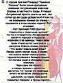 Нажмите на изображение для увеличения
Название: scale_12000.jpg
Просмотров: 222
Размер:	210.0 Кб
ID:	3864985