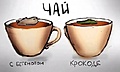 Нажмите на изображение для увеличения
Название: 20216429.jpg
Просмотров: 338
Размер:	40.7 Кб
ID:	3866867
