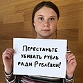 Нажмите на изображение для увеличения
Название: 20221870.jpg
Просмотров: 274
Размер:	129.5 Кб
ID:	3867447