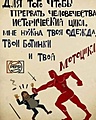 Нажмите на изображение для увеличения
Название: 20221947.jpg
Просмотров: 269
Размер:	86.7 Кб
ID:	3867452