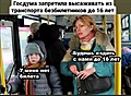 Нажмите на изображение для увеличения
Название: 20219239.jpg
Просмотров: 268
Размер:	79.2 Кб
ID:	3867454