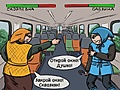 Нажмите на изображение для увеличения
Название: 20219188.jpg
Просмотров: 267
Размер:	98.0 Кб
ID:	3867456