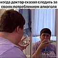 Нажмите на изображение для увеличения
Название: IMG-c38e54364c18f47af0f27dd27b04208b-V.jpg
Просмотров: 177
Размер:	107.5 Кб
ID:	3867957