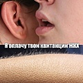 Нажмите на изображение для увеличения
Название: scale_1200.jpeg
Просмотров: 305
Размер:	54.4 Кб
ID:	3869466