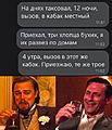 Нажмите на изображение для увеличения
Название: 20227528.jpg
Просмотров: 302
Размер:	90.0 Кб
ID:	3869468