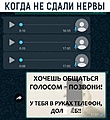 Нажмите на изображение для увеличения
Название: IMG_20250718_125800.jpg
Просмотров: 290
Размер:	143.9 Кб
ID:	3869470