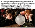 Нажмите на изображение для увеличения
Название: 20226552.jpg
Просмотров: 306
Размер:	78.8 Кб
ID:	3869471