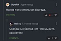 Нажмите на изображение для увеличения
Название: 20241462.jpg
Просмотров: 406
Размер:	23.1 Кб
ID:	3870433