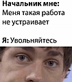 Нажмите на изображение для увеличения
Название: 20240270.jpg
Просмотров: 395
Размер:	58.3 Кб
ID:	3870434