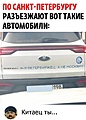 Нажмите на изображение для увеличения
Название: 20238473.jpg
Просмотров: 420
Размер:	91.1 Кб
ID:	3870437