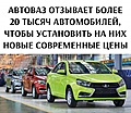 Нажмите на изображение для увеличения
Название: 20254046.jpg
Просмотров: 397
Размер:	101.4 Кб
ID:	3871522