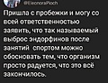 Нажмите на изображение для увеличения
Название: 20253481.jpg
Просмотров: 364
Размер:	64.3 Кб
ID:	3871523