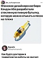Нажмите на изображение для увеличения
Название: 20250139.jpg
Просмотров: 375
Размер:	84.7 Кб
ID:	3871524