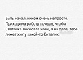 Нажмите на изображение для увеличения
Название: 20244907.jpg
Просмотров: 320
Размер:	58.0 Кб
ID:	3871526