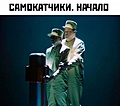 Нажмите на изображение для увеличения
Название: 20256817.jpg
Просмотров: 346
Размер:	48.3 Кб
ID:	3871986