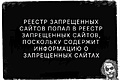 Нажмите на изображение для увеличения
Название: 20257460.jpg
Просмотров: 339
Размер:	56.3 Кб
ID:	3871987
