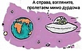 Нажмите на изображение для увеличения
Название: 20257391.jpg
Просмотров: 330
Размер:	44.0 Кб
ID:	3871989
