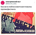 Нажмите на изображение для увеличения
Название: 20255108.jpg
Просмотров: 330
Размер:	81.9 Кб
ID:	3871996