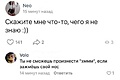 Нажмите на изображение для увеличения
Название: 20259375.jpg
Просмотров: 363
Размер:	31.2 Кб
ID:	3872274
