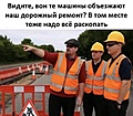 Нажмите на изображение для увеличения
Название: 20259319.jpg
Просмотров: 370
Размер:	77.6 Кб
ID:	3872276