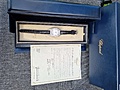 Нажмите на изображение для увеличения
Название: IMG-713e1084b6741c4203022d30ed702905-V.jpg
Просмотров: 44
Размер:	474.7 Кб
ID:	3872852
