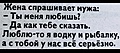 Нажмите на изображение для увеличения
Название: IMG-bbb2fe0e2458528a55f355f8932a1969-V.jpg
Просмотров: 296
Размер:	129.5 Кб
ID:	3872916