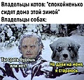 Нажмите на изображение для увеличения
Название: b2817a4a42db7d5b98e4835e0fcab516.jpg
Просмотров: 297
Размер:	142.2 Кб
ID:	3873170