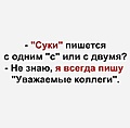 Нажмите на изображение для увеличения
Название: photo_2025-07-29_19-56-02.jpg
Просмотров: 289
Размер:	25.5 Кб
ID:	3873171
