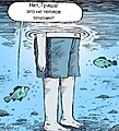 Нажмите на изображение для увеличения
Название: 20276686.jpg
Просмотров: 350
Размер:	102.0 Кб
ID:	3874124