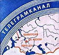 Нажмите на изображение для увеличения
Название: 20275577.jpg
Просмотров: 340
Размер:	92.6 Кб
ID:	3874126